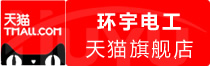 ⭐哪里有刚果(布)Tiktok小黄车号去哪买